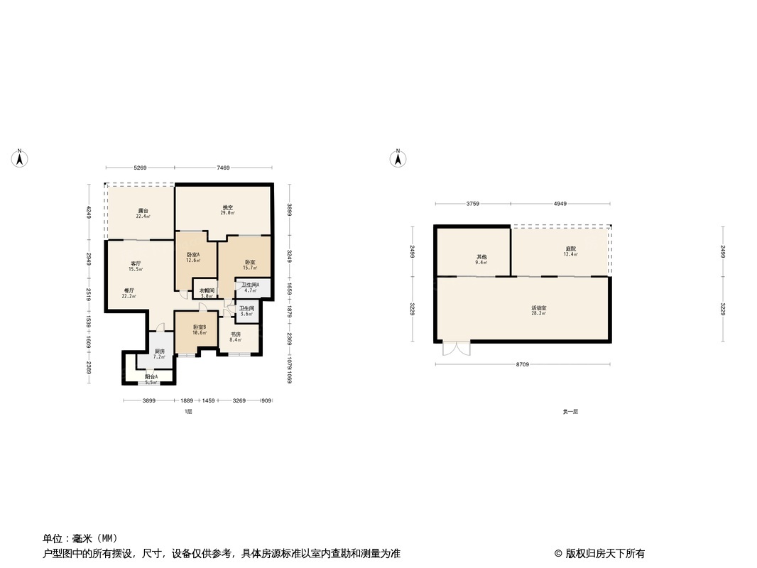 银海元隆·熙府