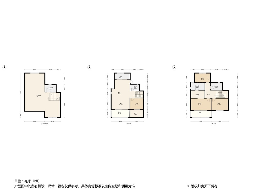 雅居乐·庐隐半山