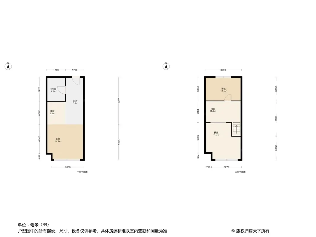 汇金中心