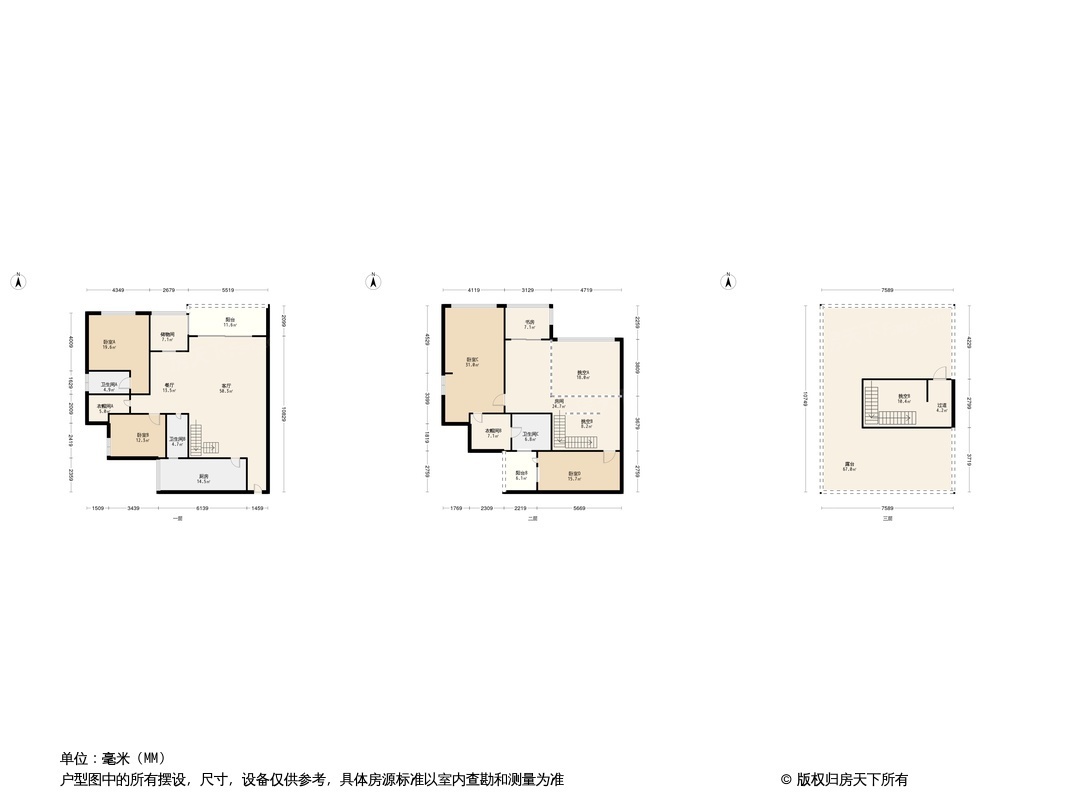 户型图0/1