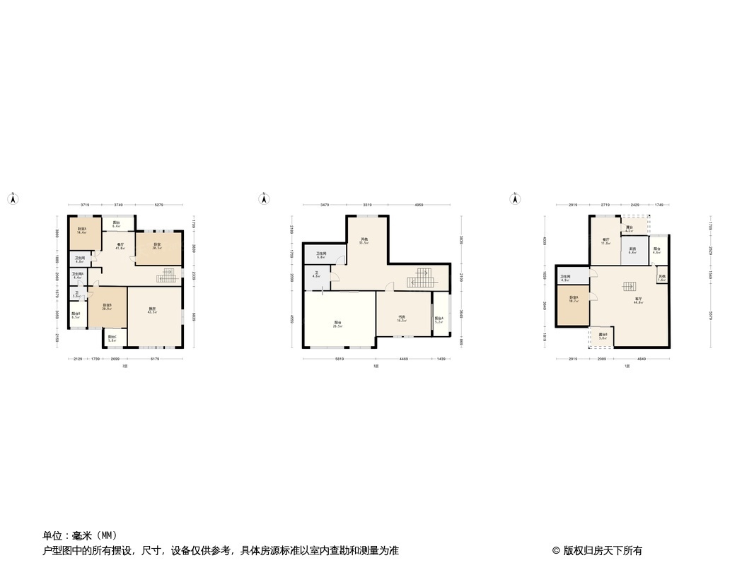 碧玉园