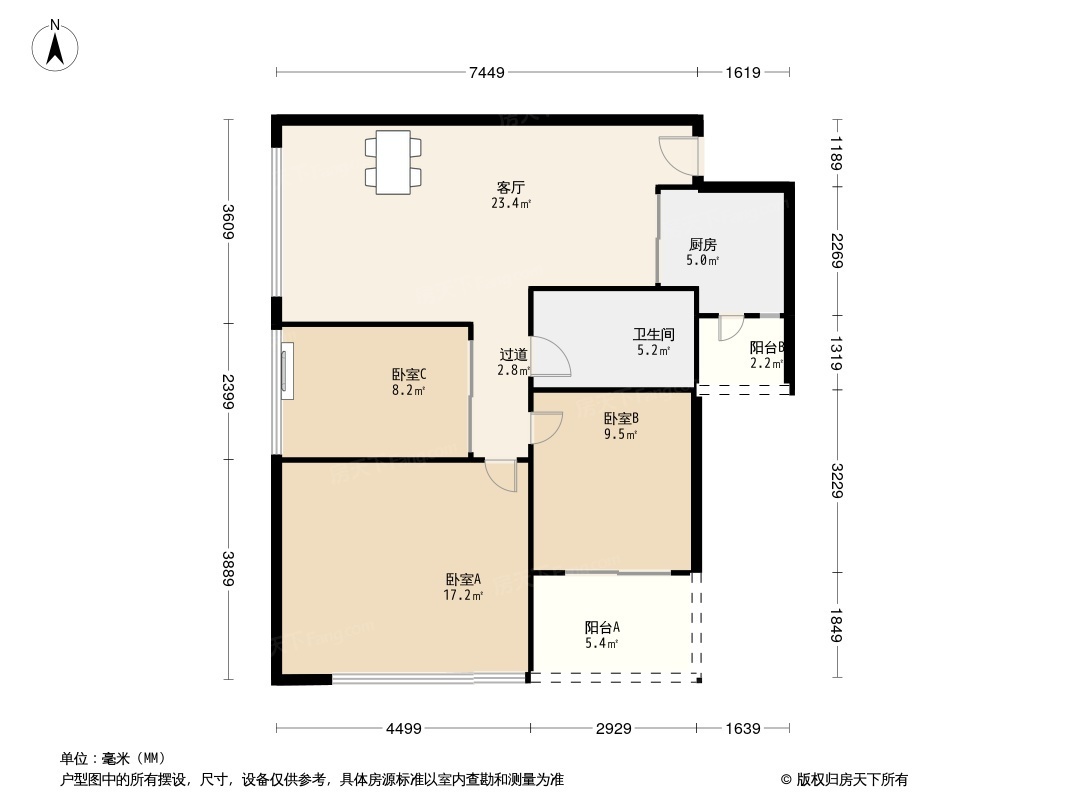 麓园一期户型图