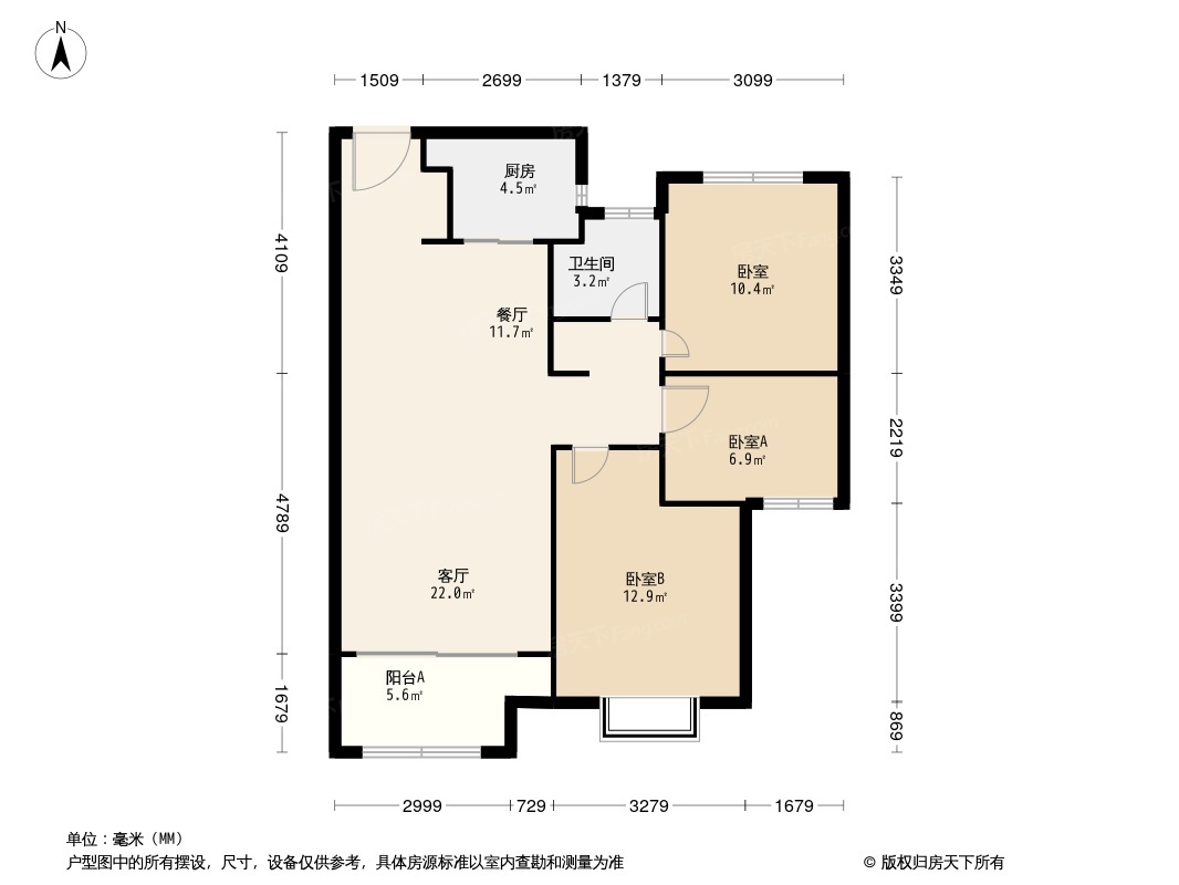 新城汇隽