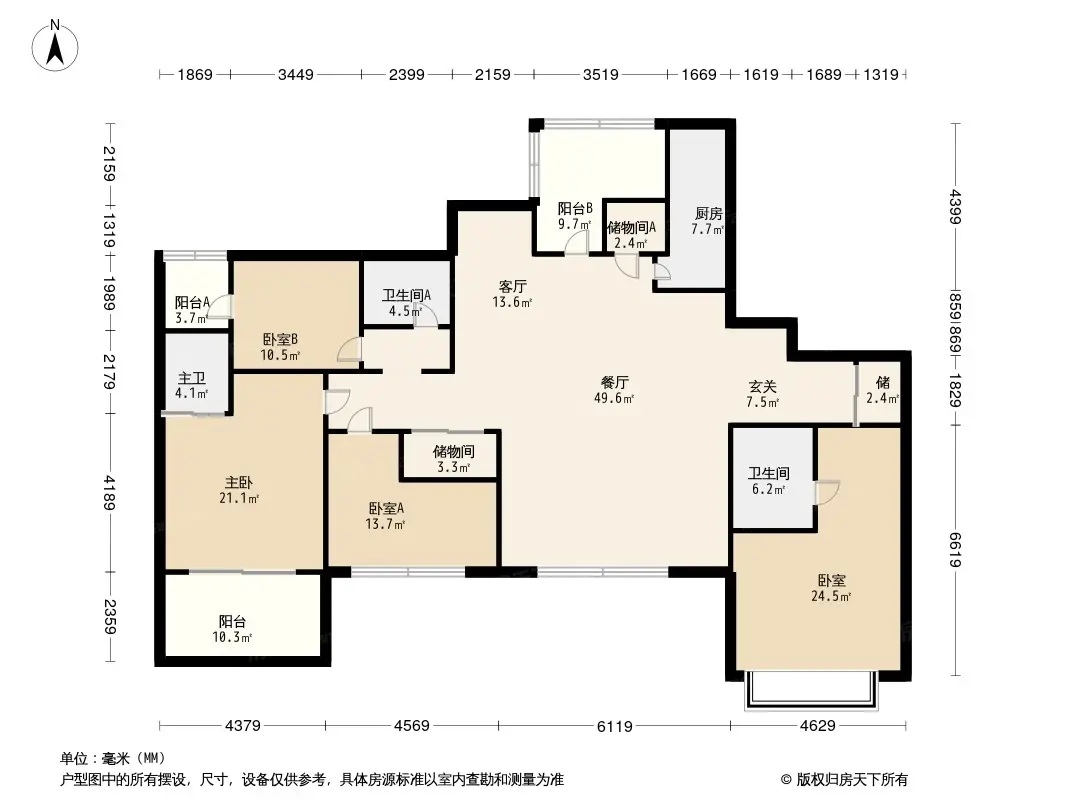 中山德商樾玺户型图图片