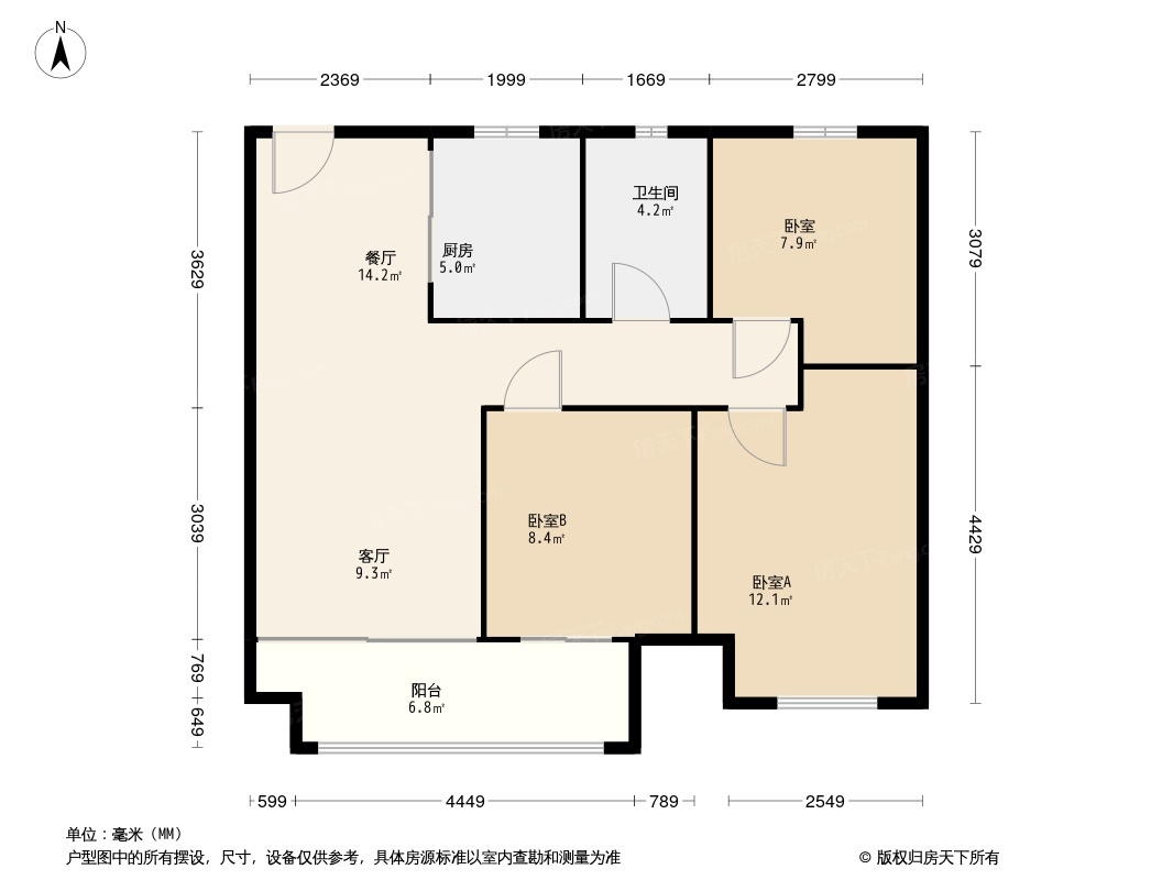 镇江世茂云图户型图图片