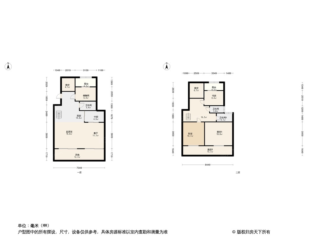 弘阳凤鸣府