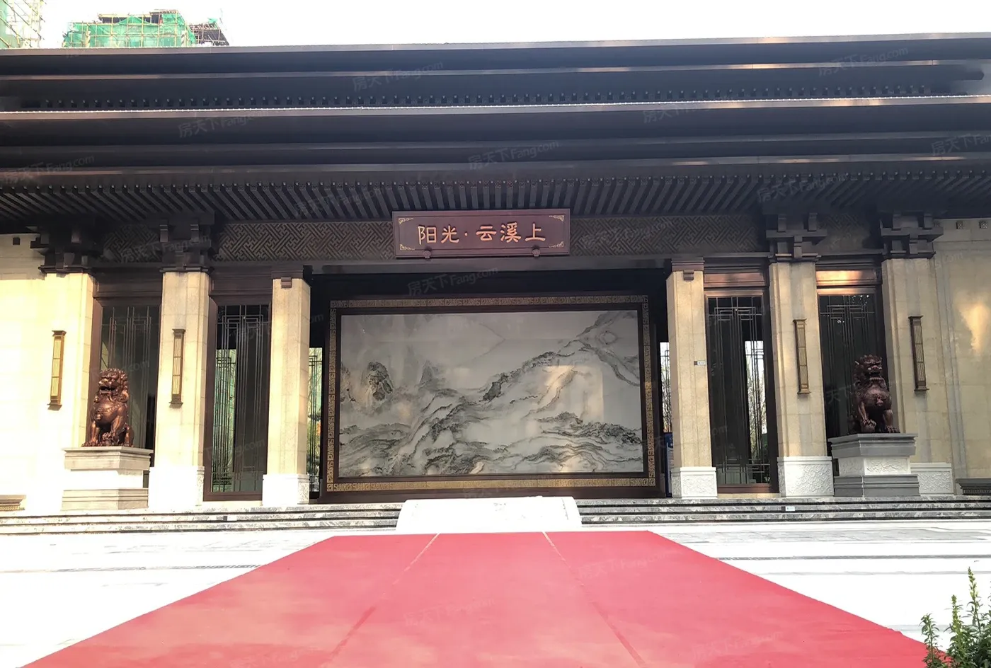 阳光·云溪上价格,周边交通配套测评,阳光·云溪上优劣势分析-眉山房