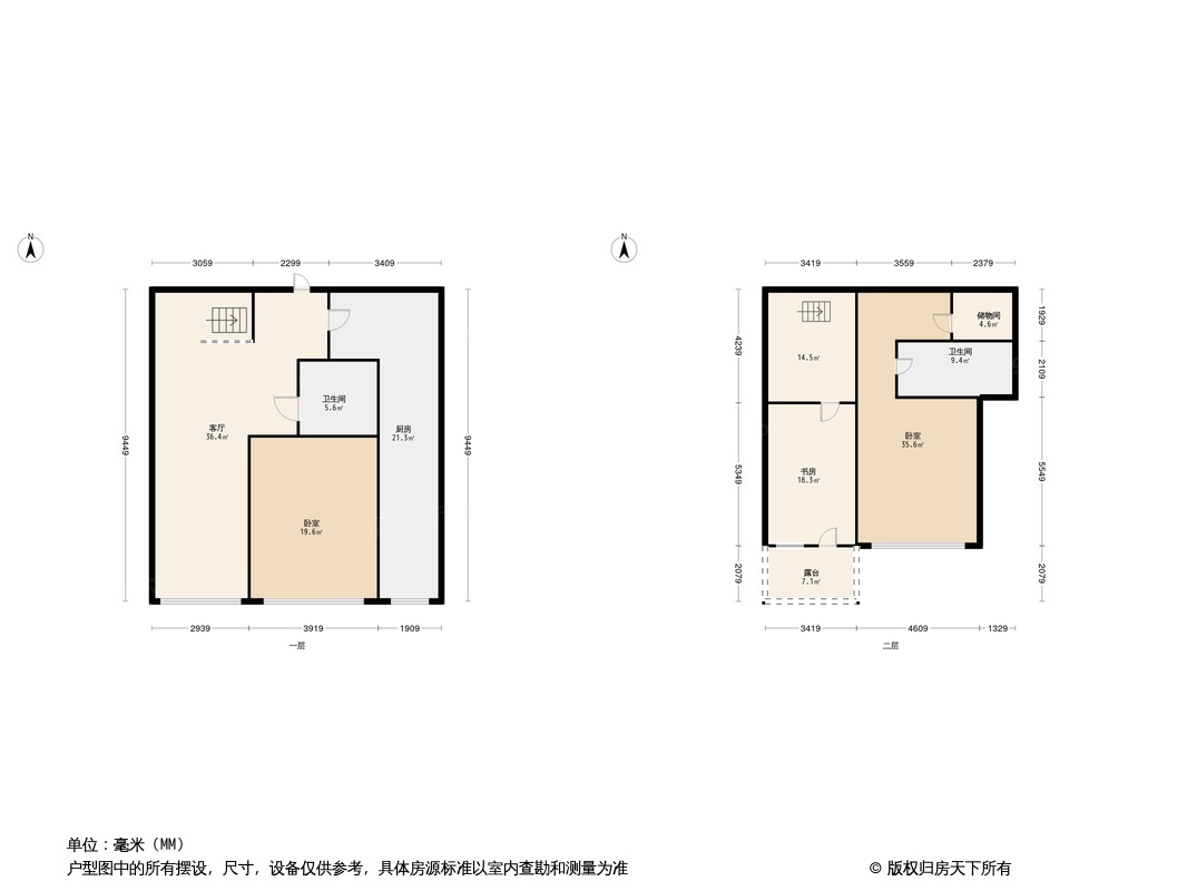 国信御湖公馆户型图图片