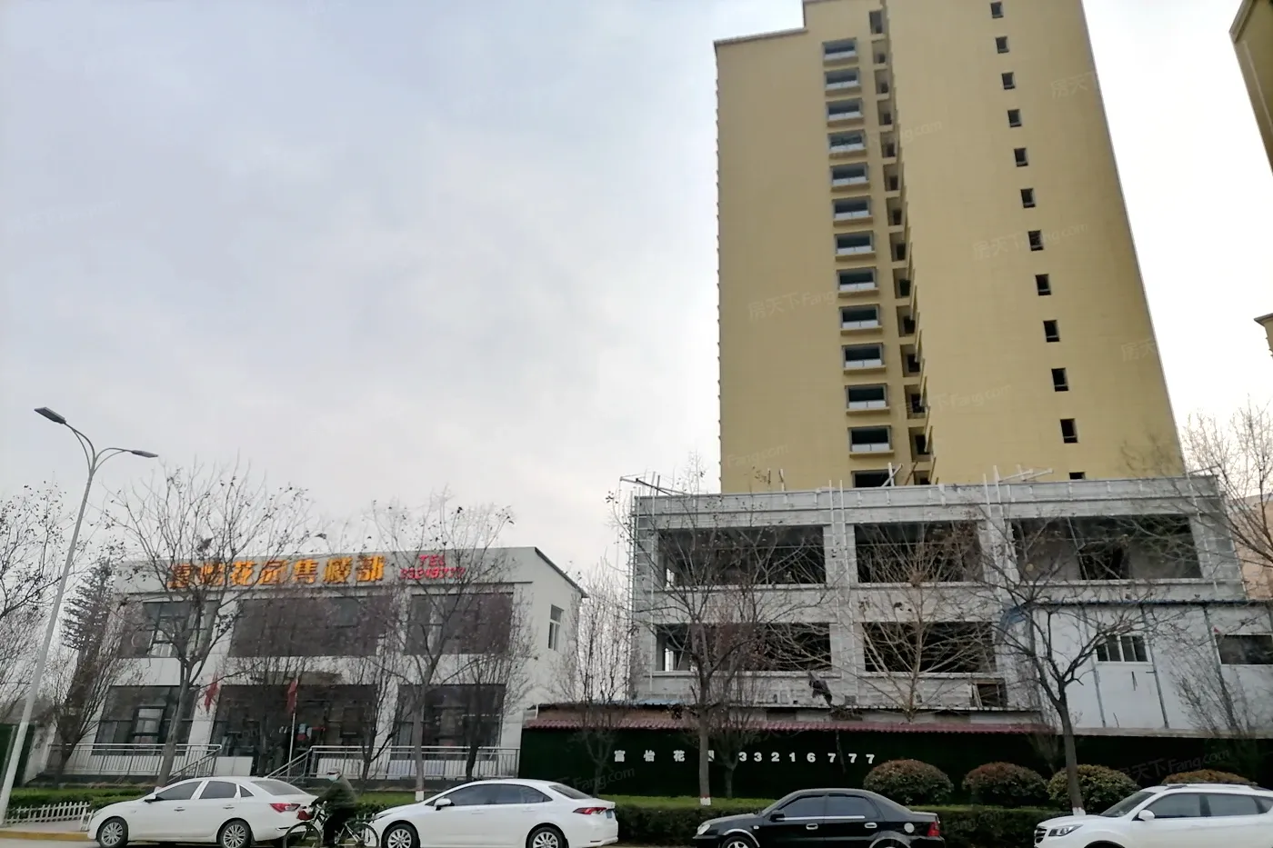 咸阳富怡花园怎么样房价走势及优势户型全解析