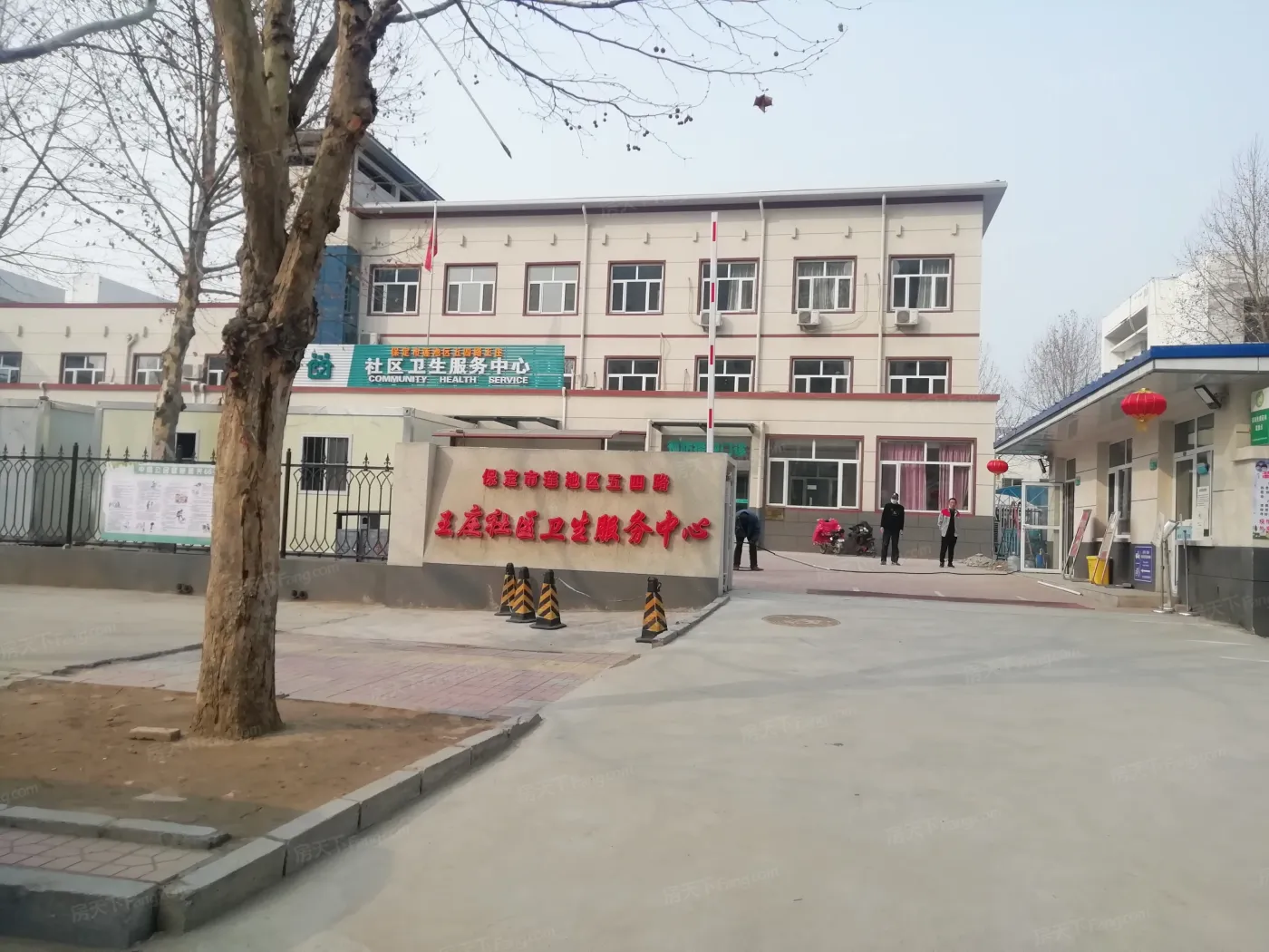 保定人气top5华远中国府vs中翔兰溪九章