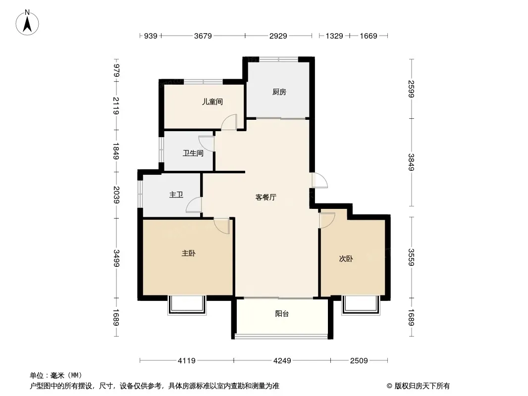 南京海玥华府怎么样过来人为你解析房价走势户型图