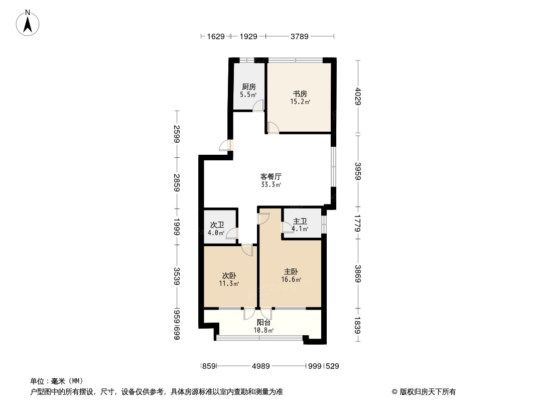 蓝湾户型图图片