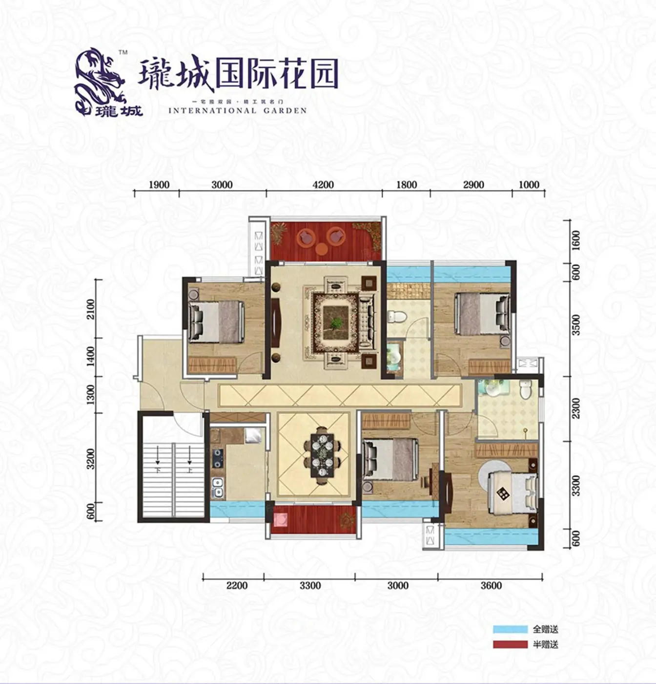 郴州瓏城國際花園怎麼樣看地址看均價再看戶型