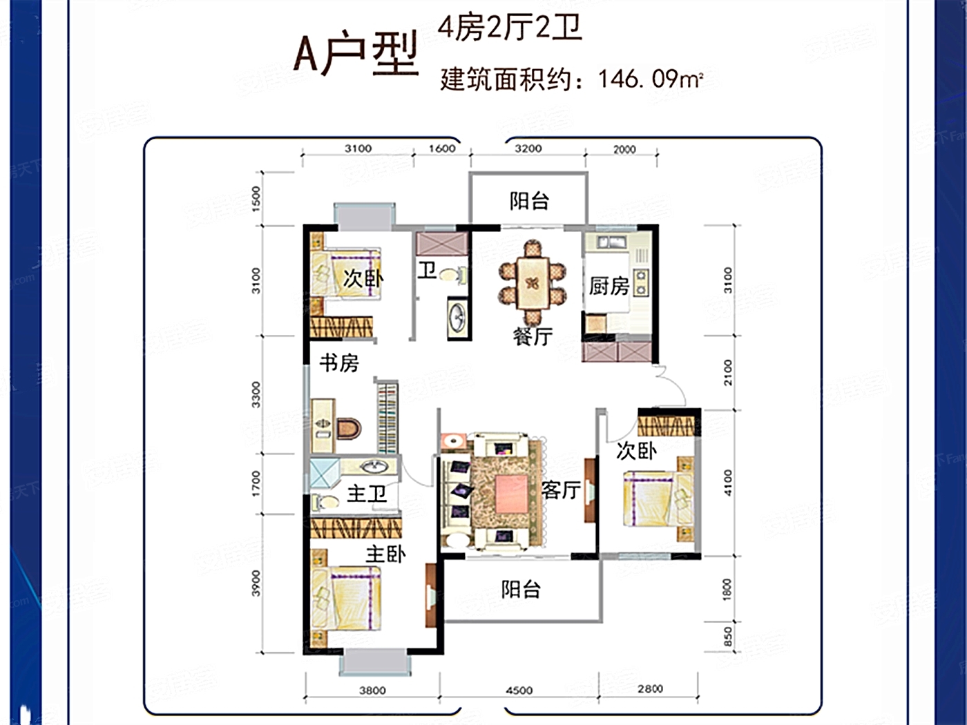 郴州丽景华庭怎么样地址户型和价格走势详情