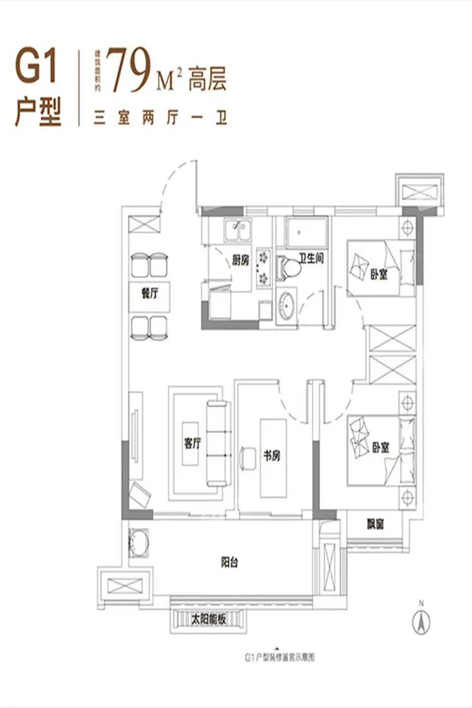 中梁世茂十里晴川