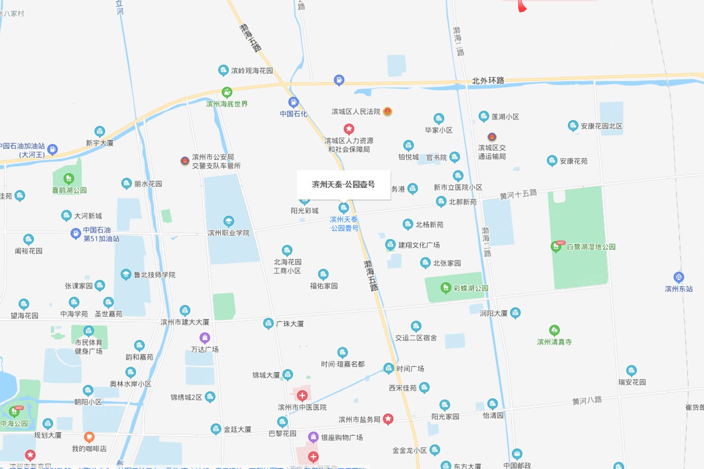 天泰·公园壹号