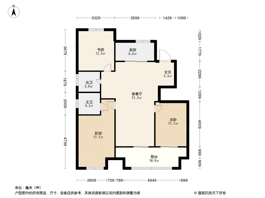 晋陵和庭