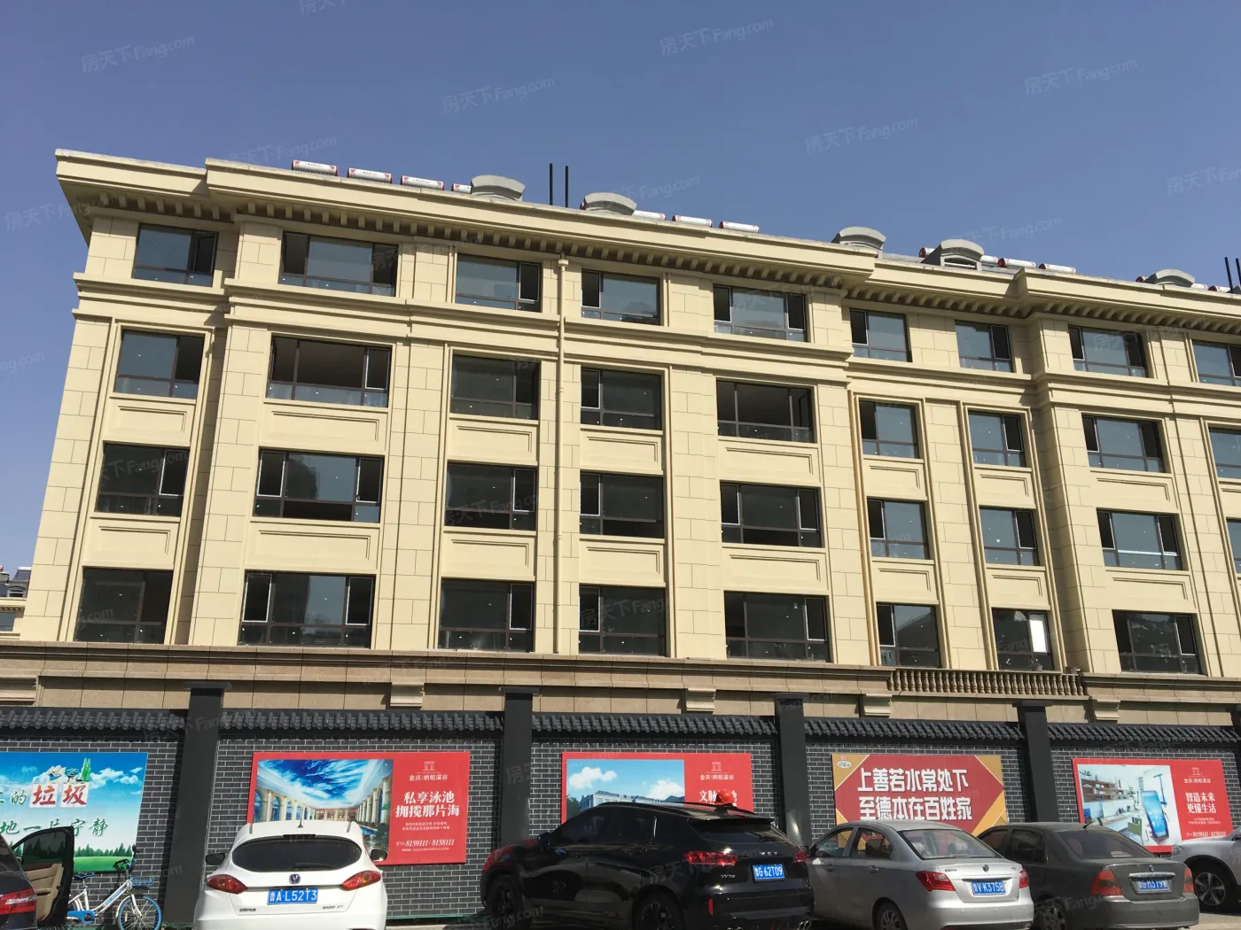 金庆纳帕溪谷怎么样?去了才知道,手机实拍绝无ps!