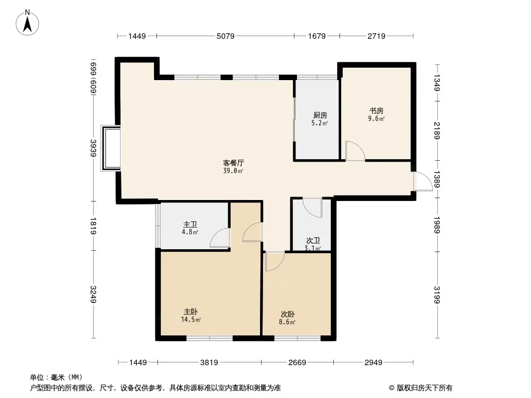 中铁·沣河湾户型图