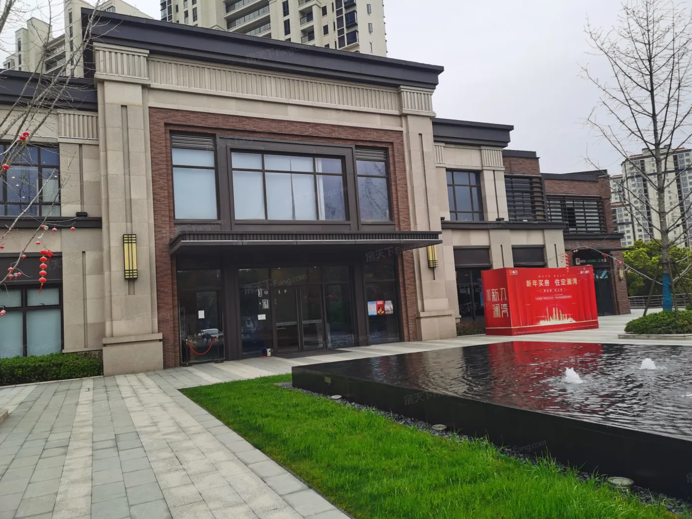 【美图】新力澜湾怎么样,看图见分晓!