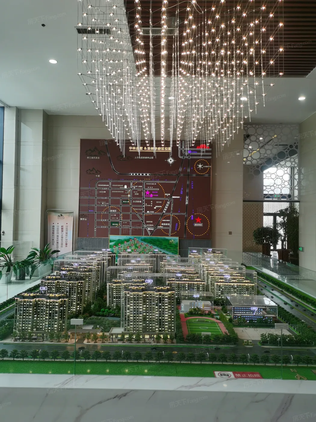 00,楼栋总数12栋,总户数418户,物业公司运城市正德物业管理有限公司