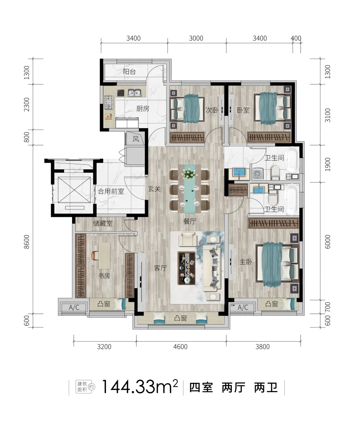 阳光美湖天地·新都户型类别:2居,3居,4居户型面积:84.87平方米-144.