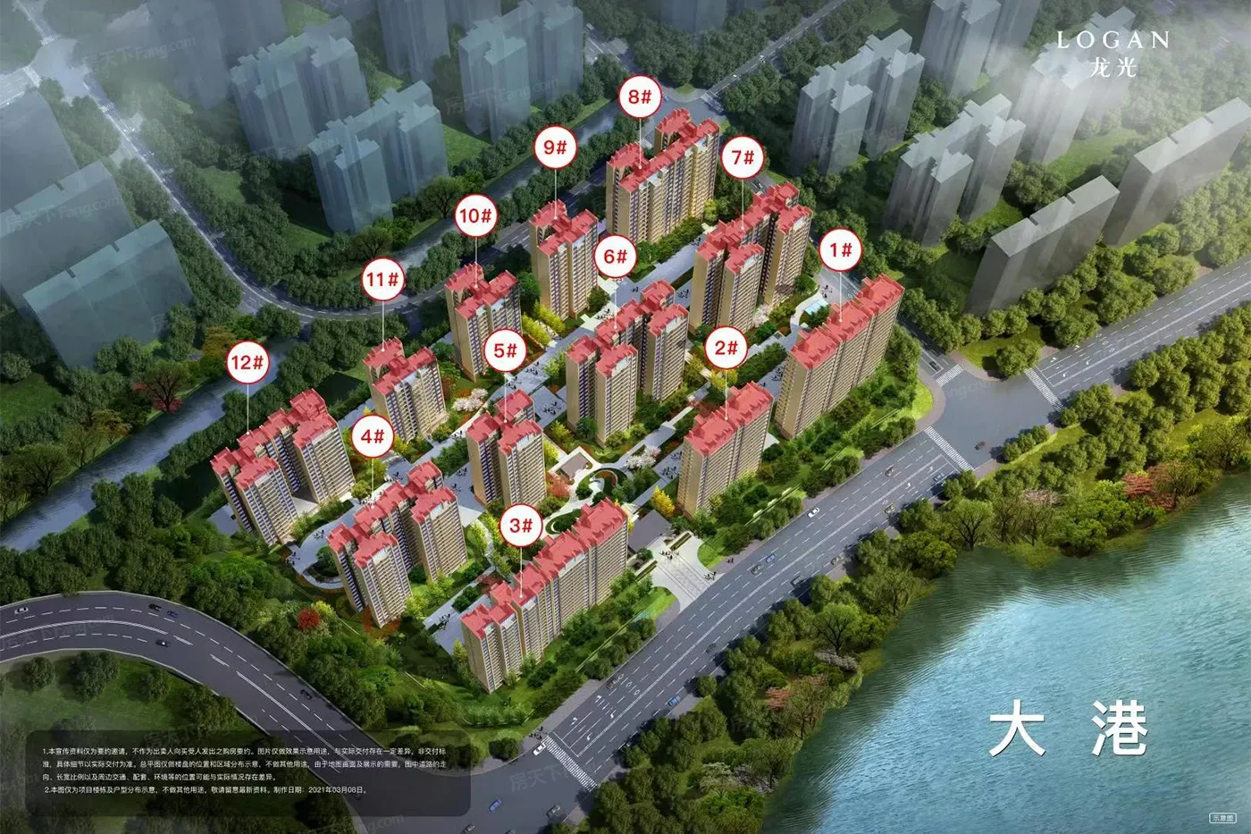 龙腾水岸花园开盘时间待定