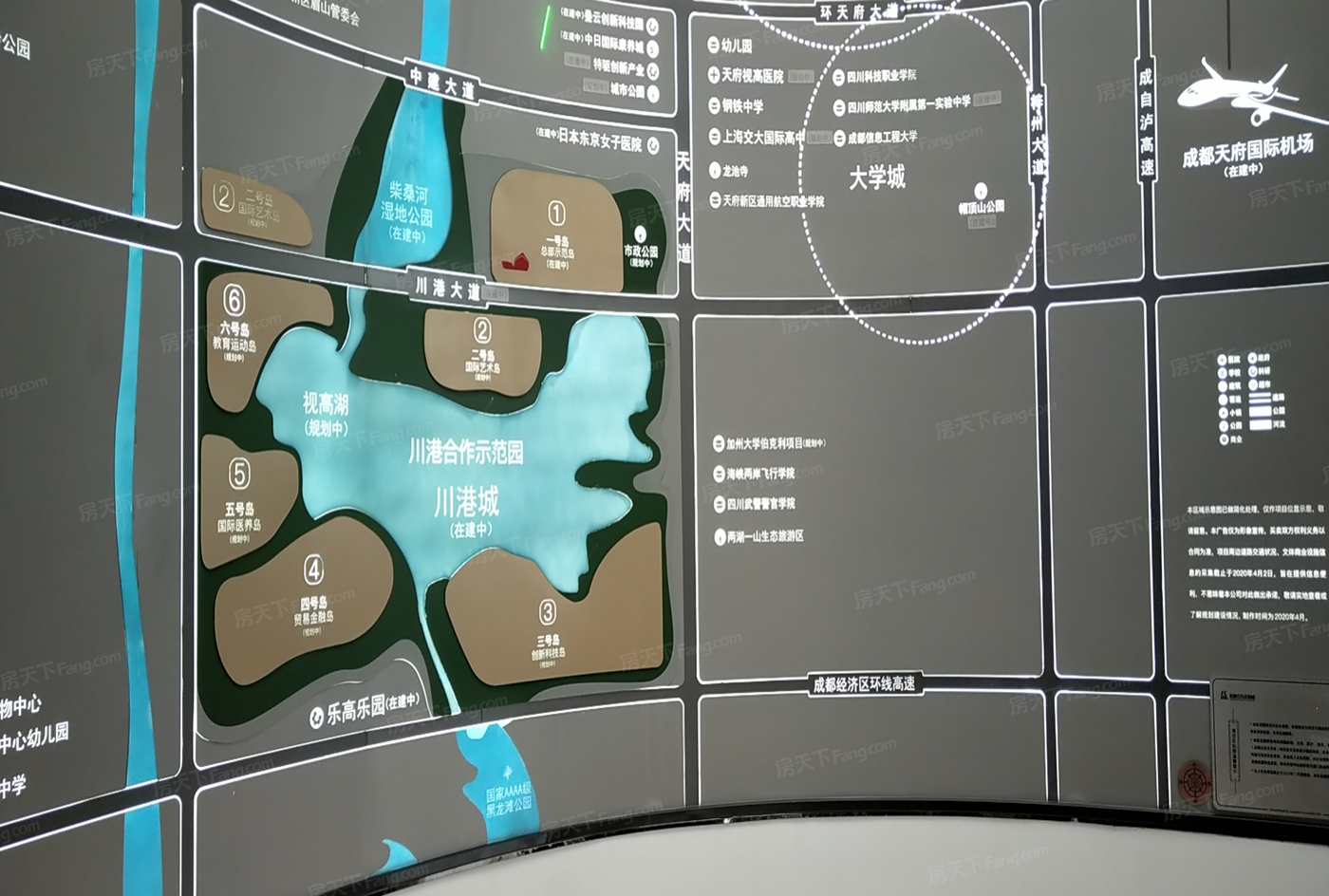 川港合作示范园位置图片