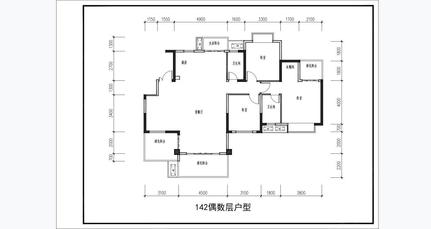 溯禾·公园学府