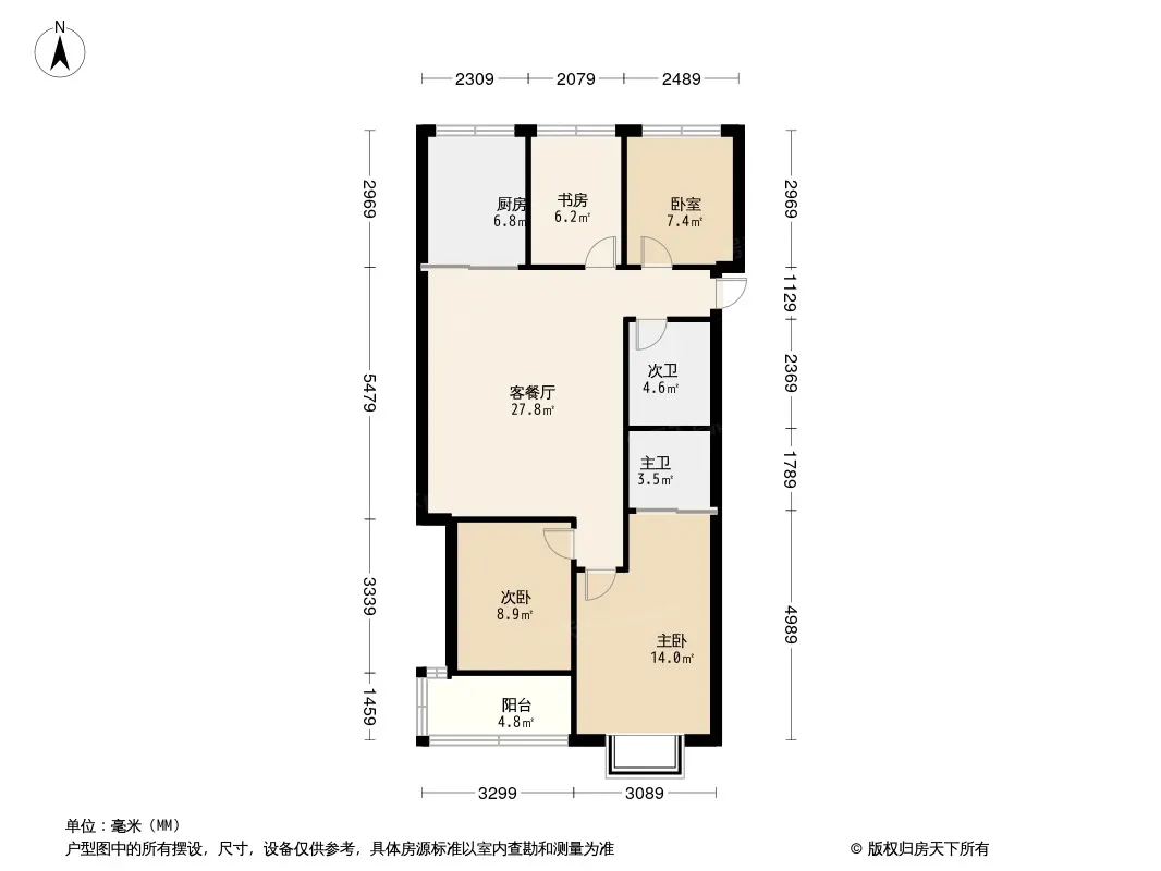 滨江兴耀滨耀学府户型图