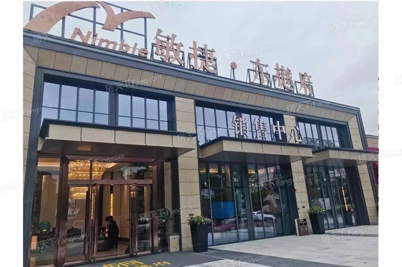 东莞敏捷东樾府怎么样敏捷东樾府位置在哪小区房源介绍