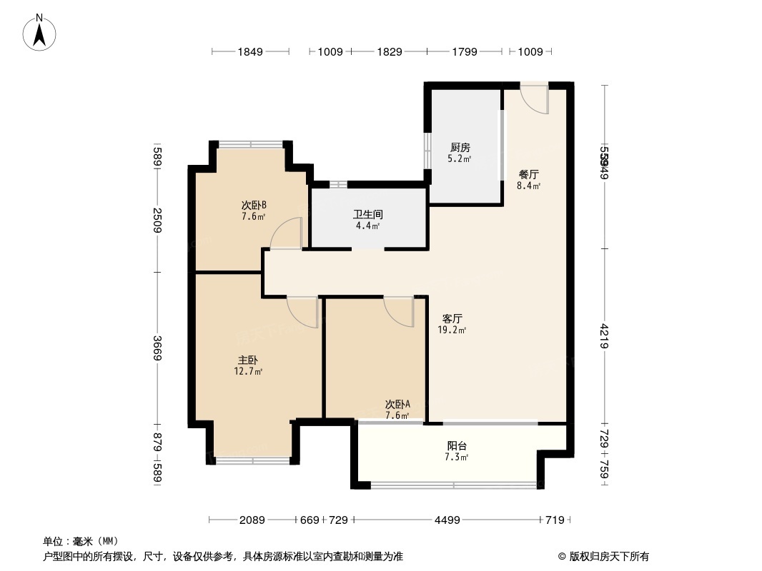 祥源悦江南花园