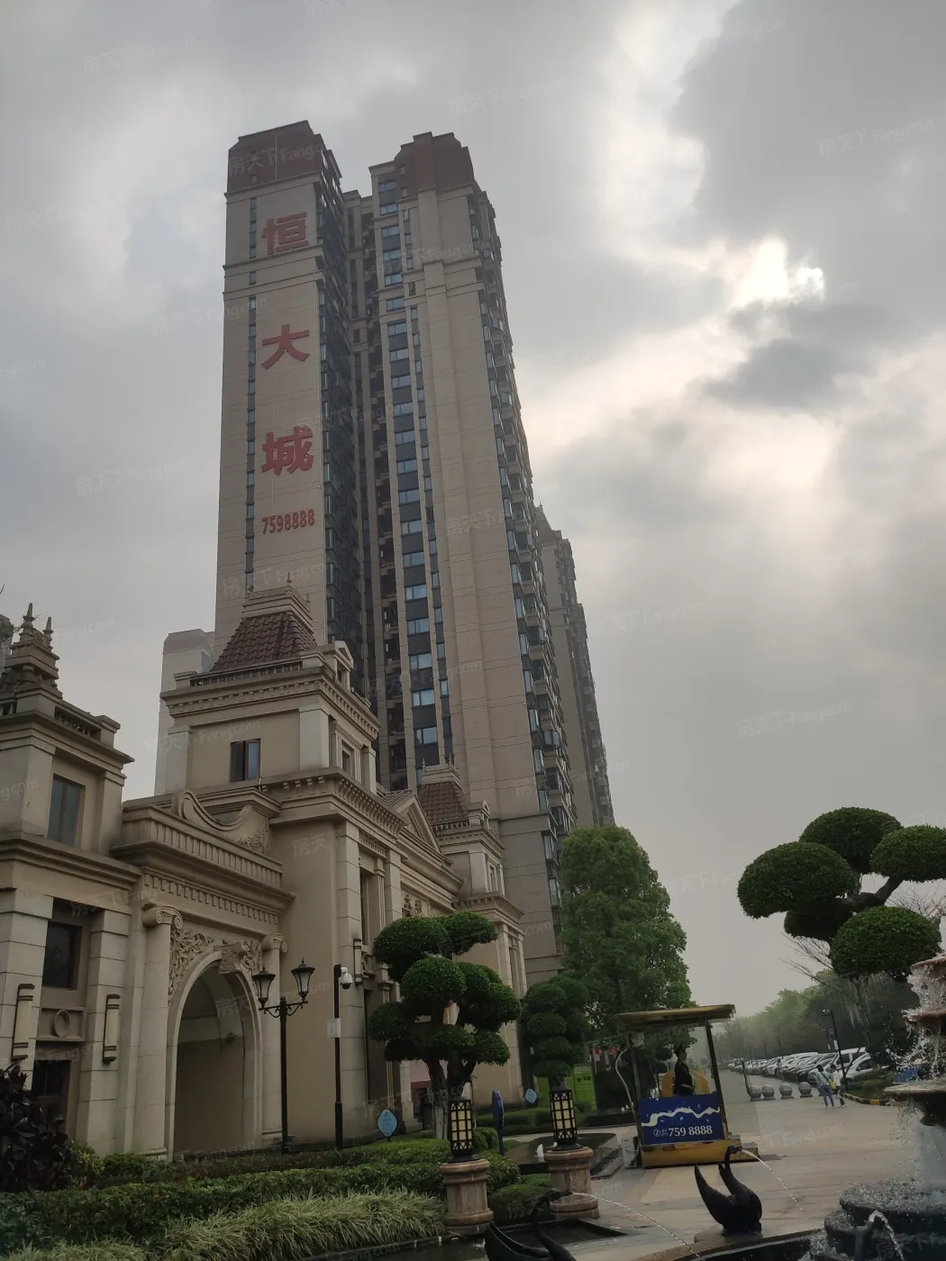 买房总摸不清底细?来看看我的实拍图吧!桂林恒大城靠谱!