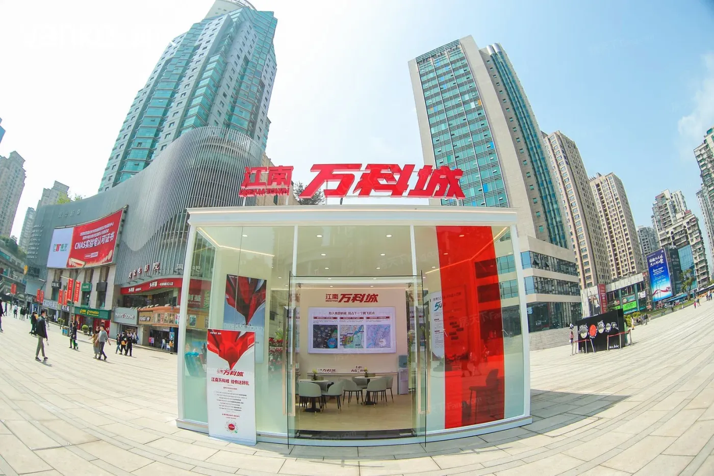 【江南万科城】巴南高关注度楼盘多维度分析