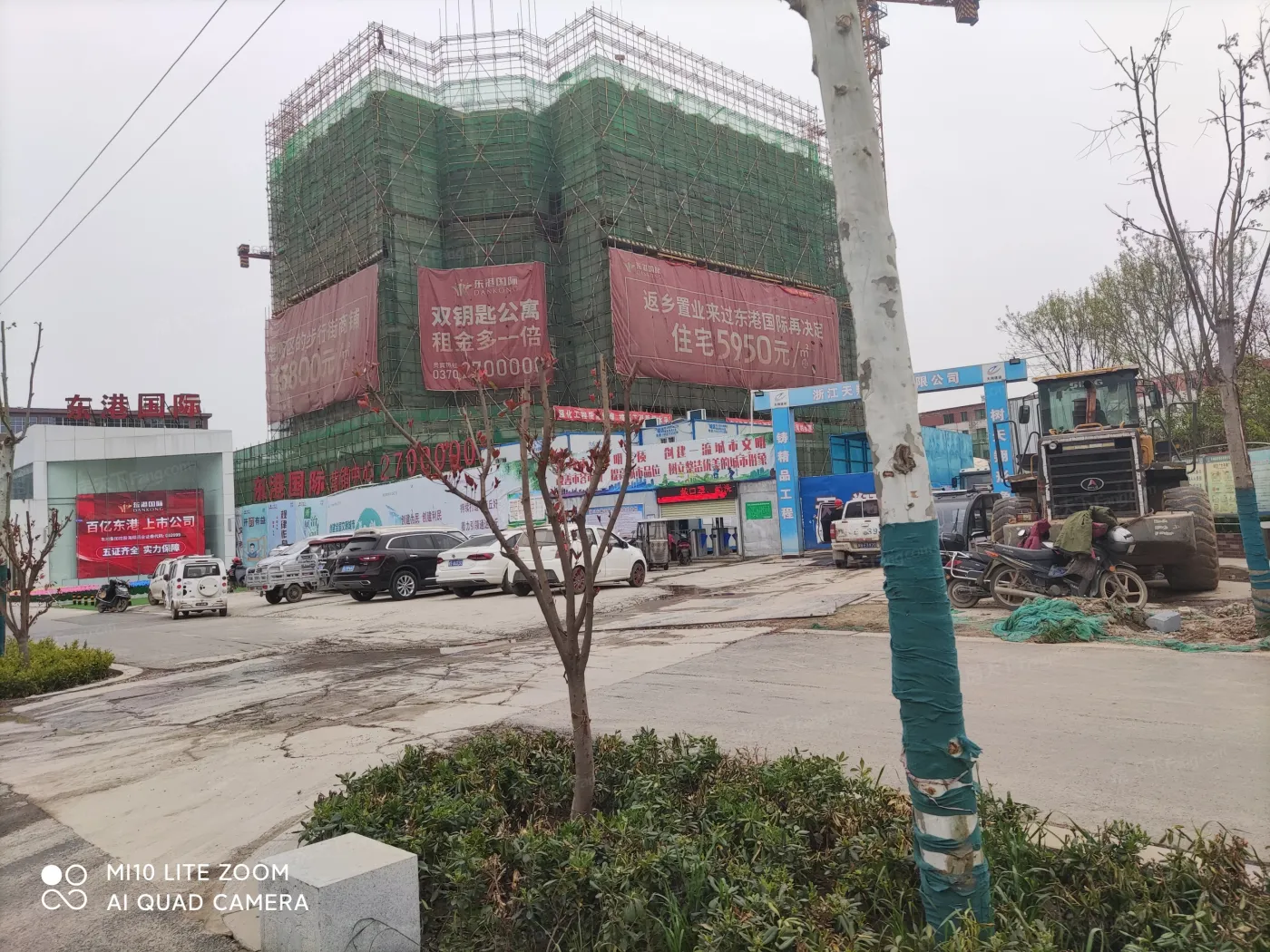 2023商丘东港国际小区,配套指南,买房攻略