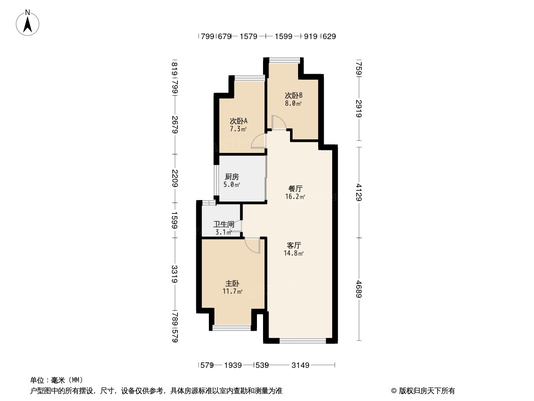 翡丽兰亭花园