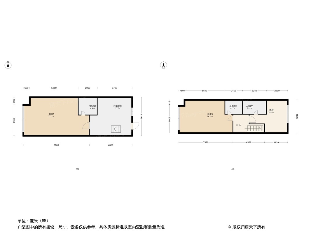 保利时代