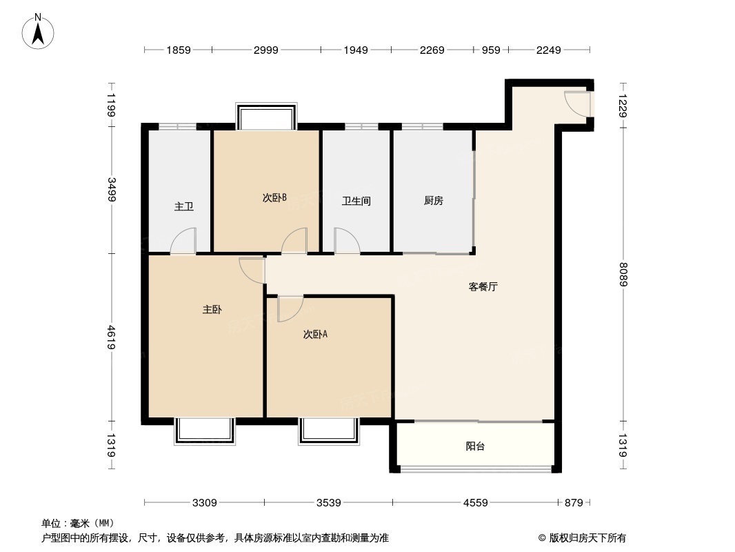 雅居乐星汇天际