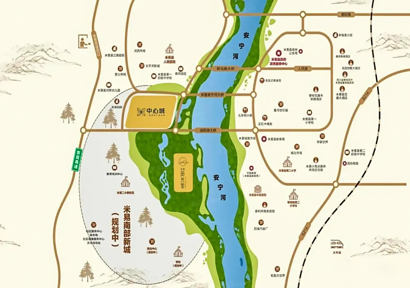 米易中心城