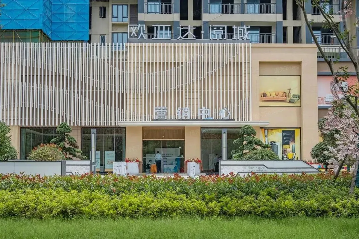 欧亚达·阅城价格,周边交通配套测评,欧亚达·阅城优劣势分析-荆州房