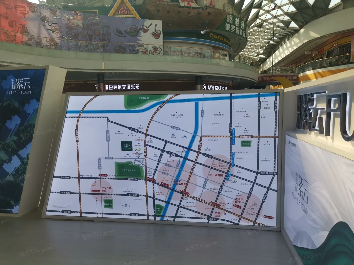 保利紫云均价13800元㎡,6月26日盛大开盘._保利紫云-沈阳房天下