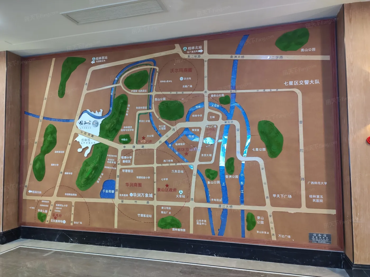 实景图:售楼部区位图