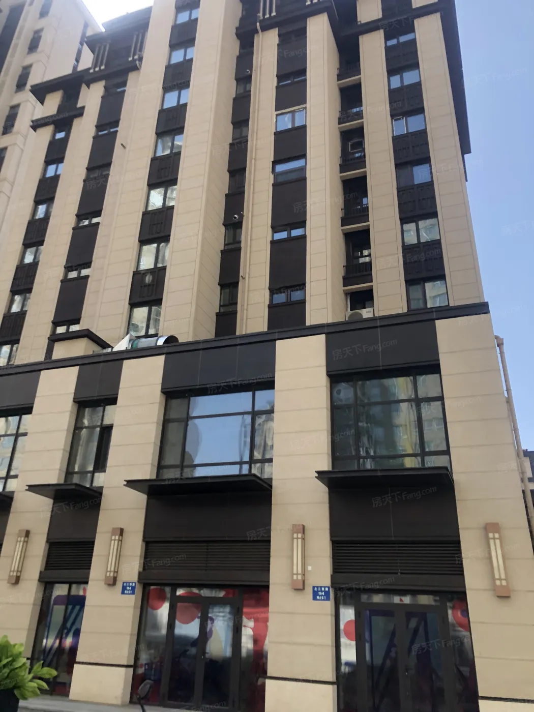 保利云禧业主论坛- 沈阳房天下