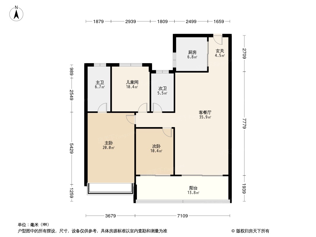 碧桂园·名门1923