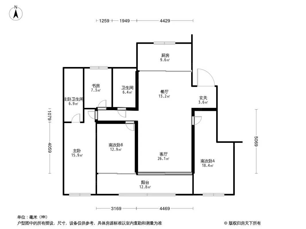 半山悦景户型图