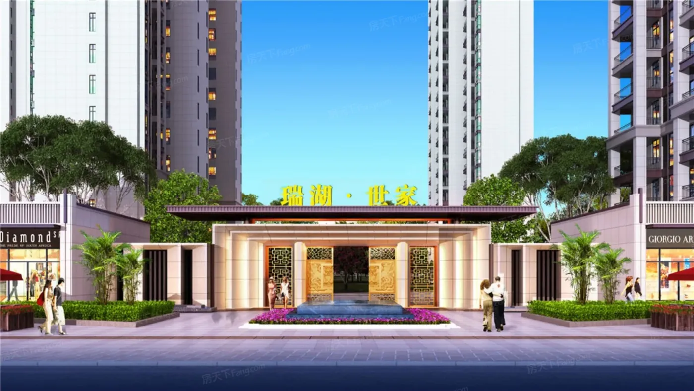 洪湖市区总价40-60万的三居室新房都在这了,快点收藏