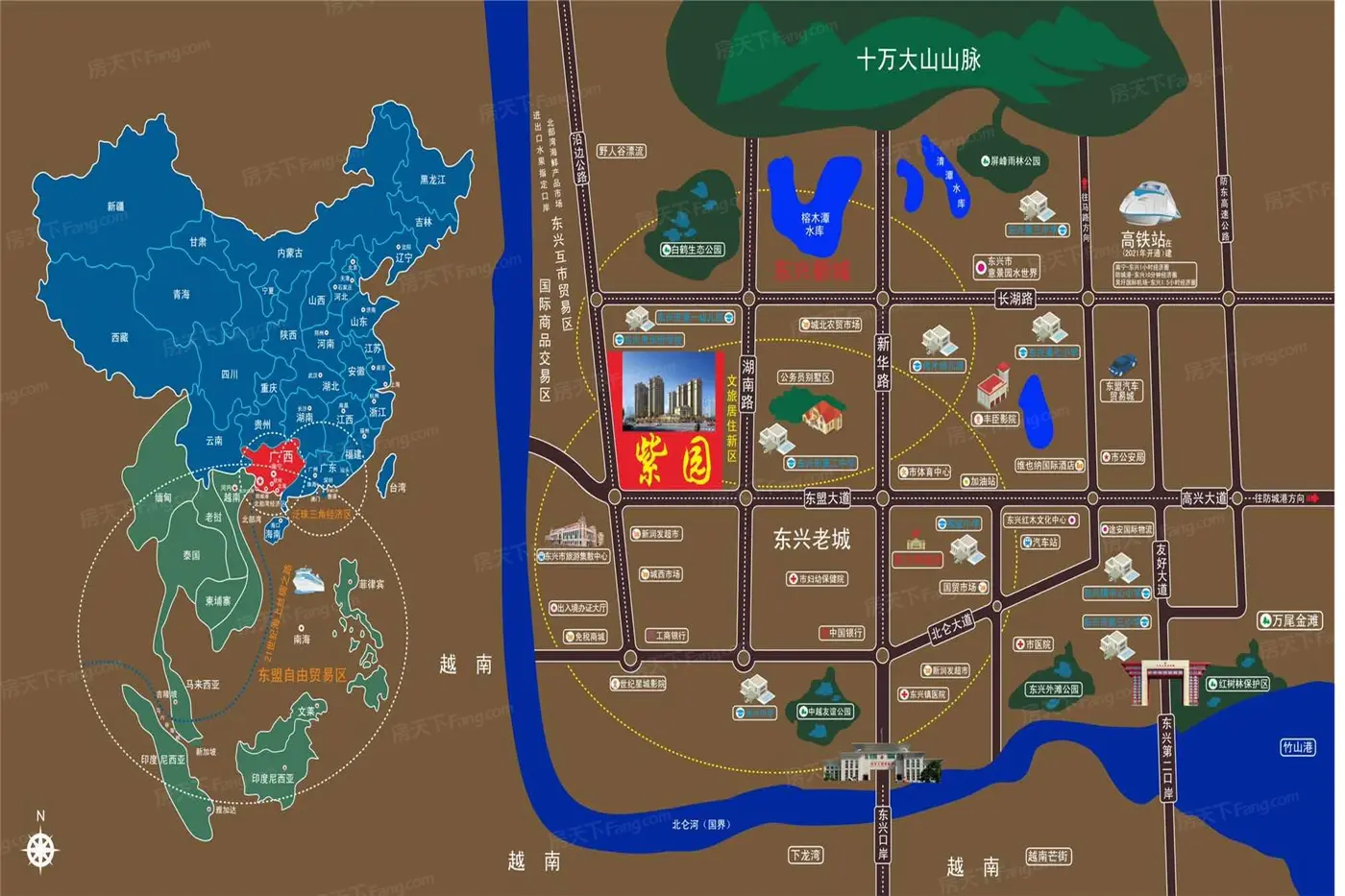 东兴紫园