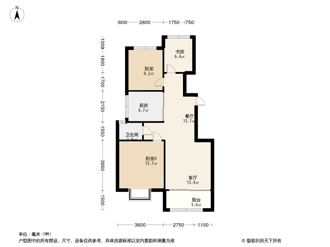 蓝光雍锦府