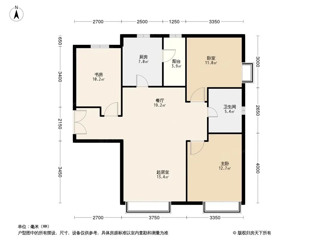 富力新城户型图片图片