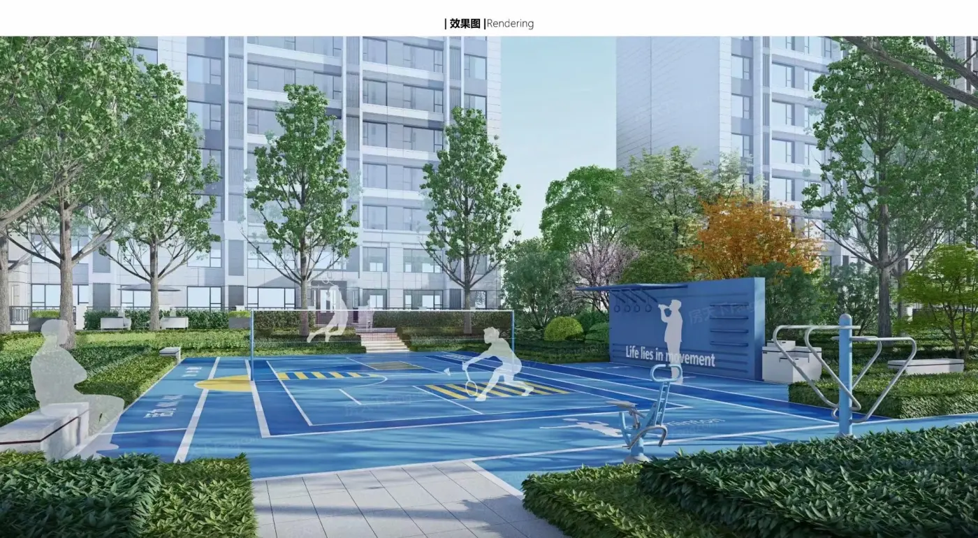 效果图:园区运动场地效果图